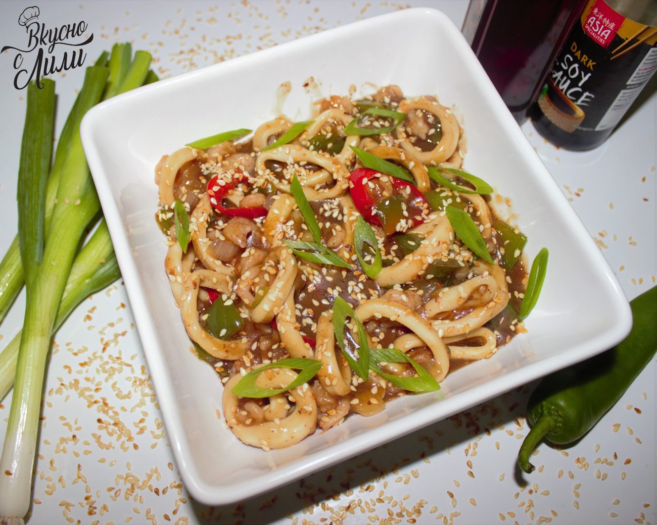Калмари с азиатски привкус