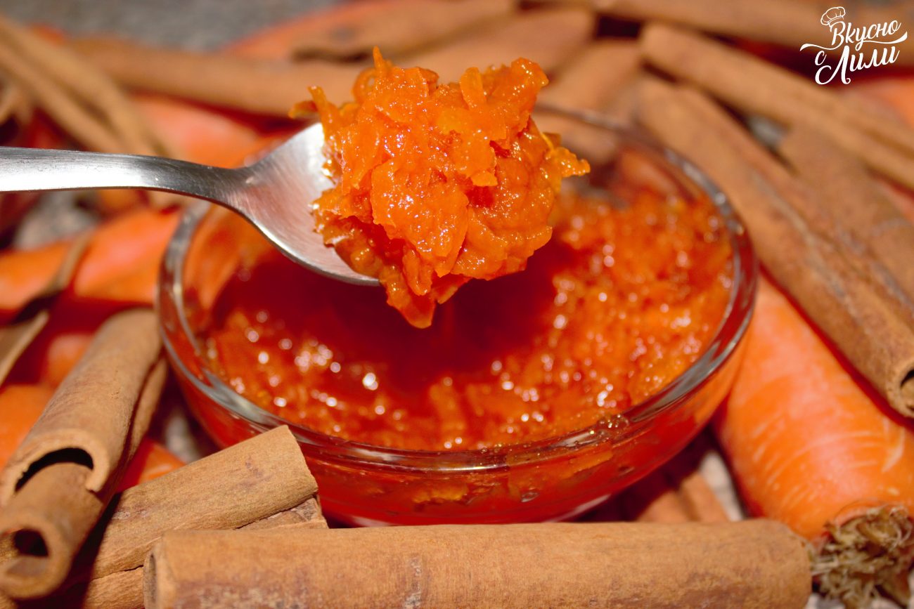 Сладко от моркови