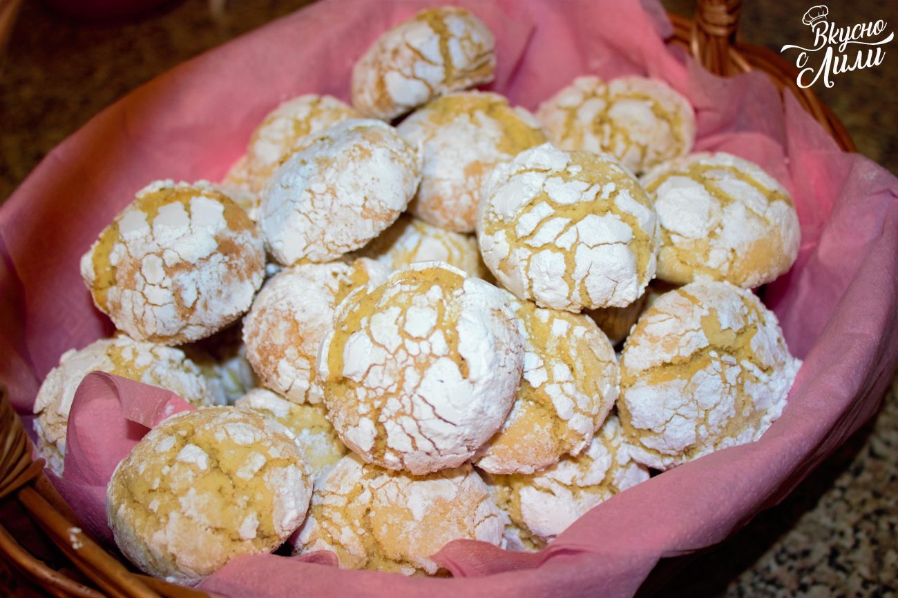 Напукани лимонови сладки